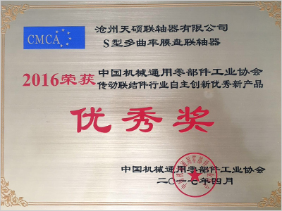 �Ϻ��w���ØI(y��)�Ƽ����޹�˾���a(ch��n)�o(w��)����ձ�,�_����ձ�,���ؓ(f��)��վ,�_����ՙC(j��)�M,��ՙC(j��)�M